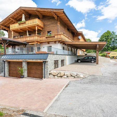 Familienbauernhof Bairau Grubhoerndl Scheffsnoth 외부 사진