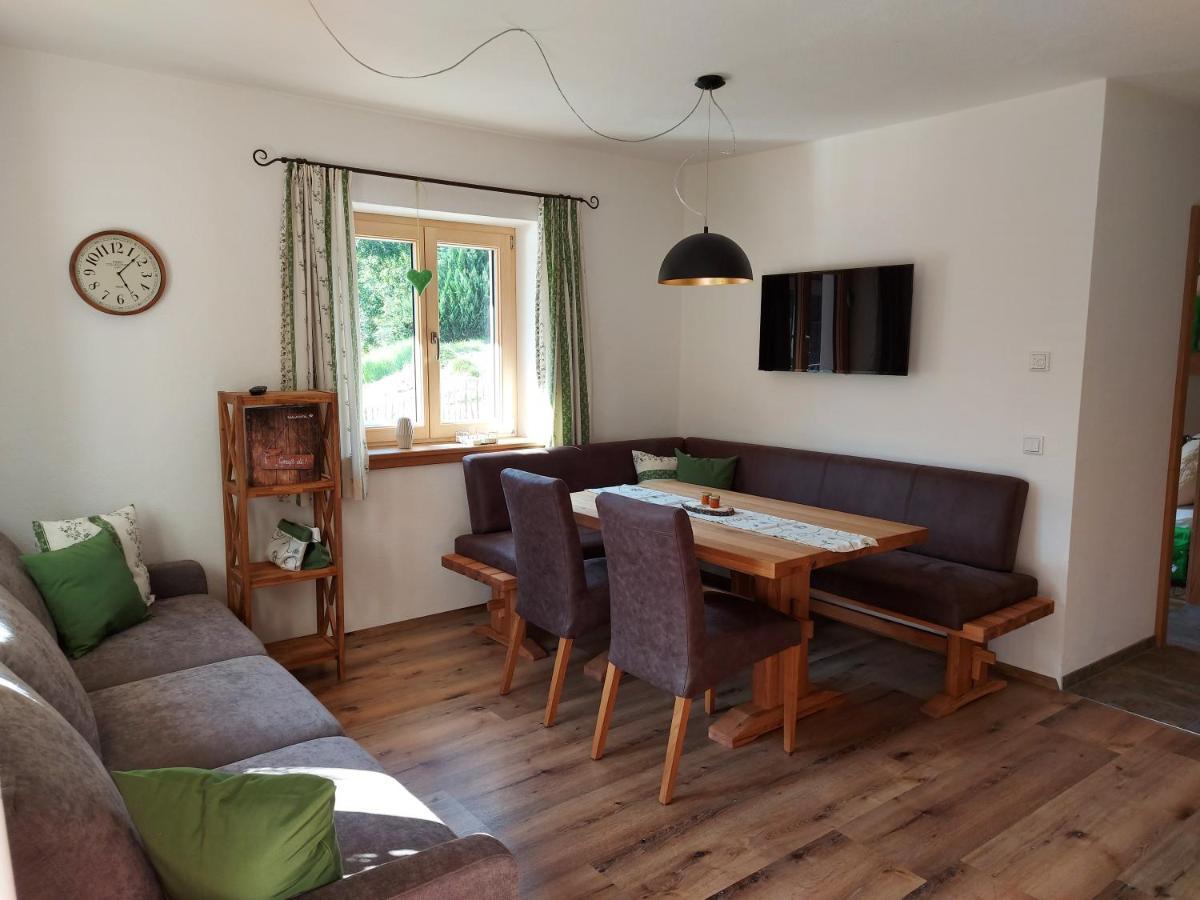 Familienbauernhof Bairau Grubhoerndl Scheffsnoth 외부 사진